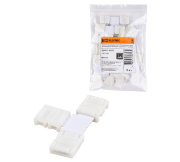 Коннектор для жесткого T-соединения двух светодиодных RGB лент шириной 10 мм, TDM