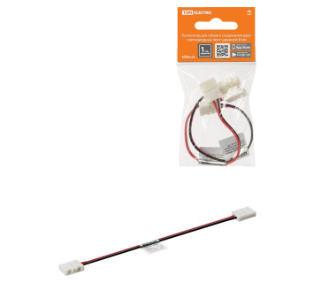 Коннектор для гибкого соединения двух светодиодных лент шириной 8 мм, (уп. 2 шт), TDM