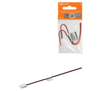 Коннектор для соединения светодиодной ленты шириной 8 мм с драйвером, (уп. 2 шт), TDM