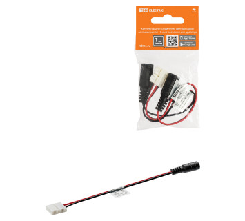 Коннектор для соединения светодиодной ленты шириной 10 мм с разъемом для драйвера, (уп. 2 шт), TDM