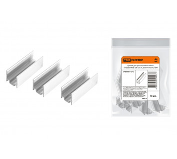 Крепеж для одностороннего неона SMD5050-RGB-220 B, 5 см, алюминиевый, TDM