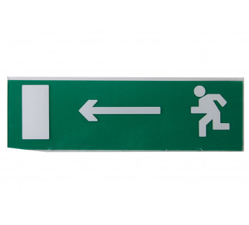 Сменное табло 