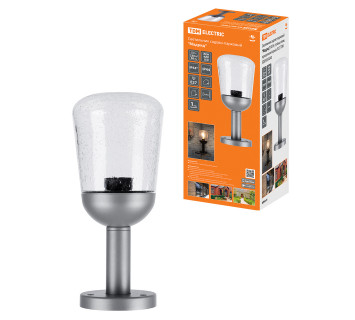 Светильник садово-парковый 