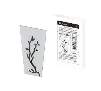 Стекло матовое 