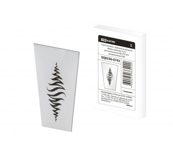 Стекло матовое 