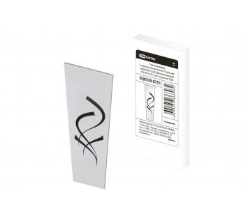 Стекло матовое 