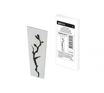 Стекло матовое 