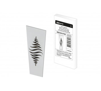 Стекло матовое 