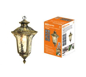 Светильник садово-парковый 