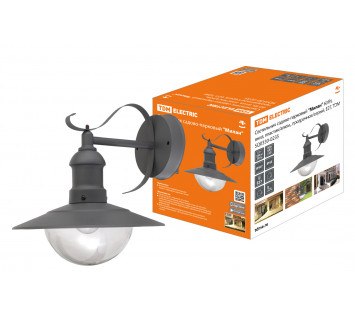 Светильник садово-парковый 