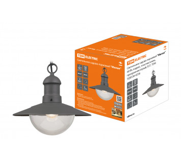 Светильник садово-парковый 