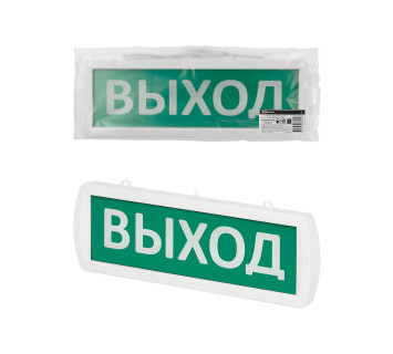 Оповещатель охранно-пожарный световой Топаз-24-Д 