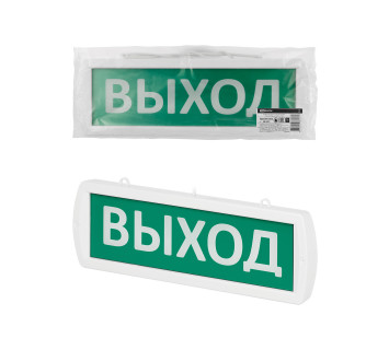 Оповещатель охранно-пожарный световой Топаз-220-Д 