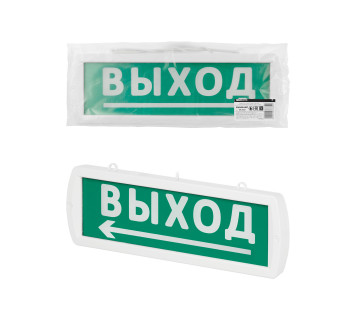 Оповещатель охранно-пожарный световой Топаз-12-Д 