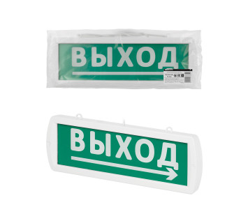 Оповещатель охранно-пожарный световой Топаз-24-Д 