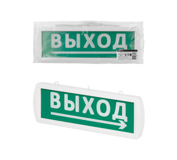 Оповещатель охранно-пожарный световой Топаз-220-Д 