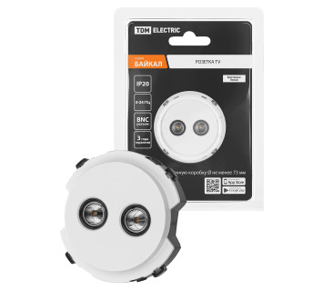 Розетка двойная TV проходная белая, 