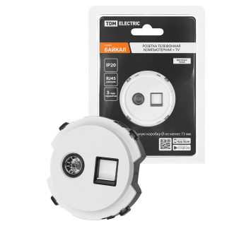 Розетка телефонная RJ11 + TV розетка оконечная белая, 