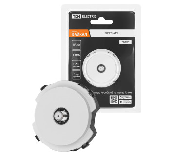 Розетка TV/SAT оконечная белая, 