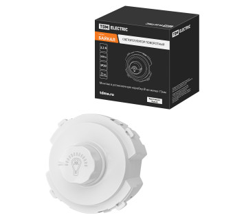 Светорегулятор (RL, 500Вт) поворотный белый, 