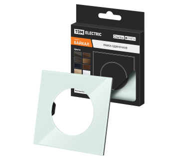 Рамка одиночная фисташковая, стекло, 