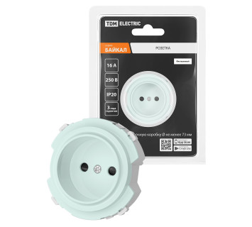 Розетка 2П 16А 250В с защ. шт. фисташковая, 