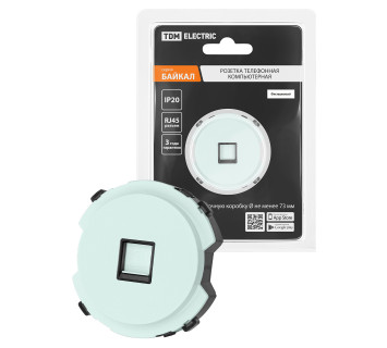 Розетка компьютерная RJ45 фисташковая, 