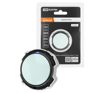 Выключатель 1-кл. 16А 250В кнопочный механизм фисташковый, 