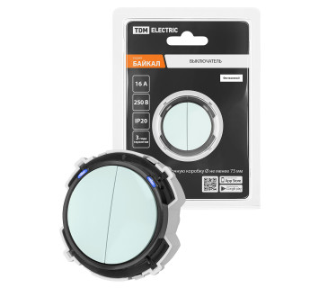 Выключатель 2-кл. 16А 250В проходной кнопочный механизм фисташковый, 