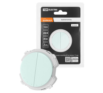 Выключатель 2-кл. 16А 250В проходной фисташковый, 