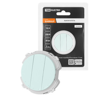 Выключатель 3-кл. 16А 250В фисташковый, 