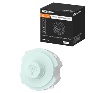 Светорегулятор (RL, 500Вт) поворотный фисташковый, 