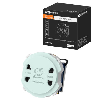 Розетка для бритвы фисташковая, 