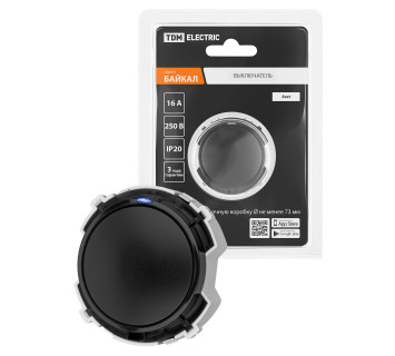 Выключатель 1-кл. 16А 250В проходной кнопочный механизм агат, 