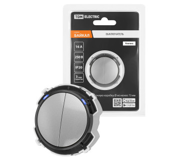 Выключатель 2-кл. 16А 250В кнопочный механизм платина, 