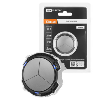 Выключатель 3-кл. 16А 250В кнопочный механизм платина, 