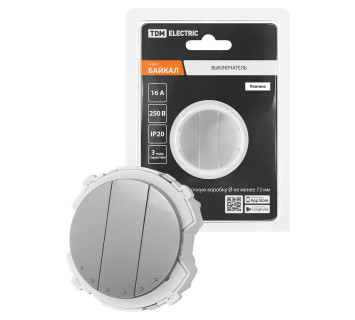 Выключатель 3-кл. 16А 250В платина, 