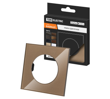 Рамка одиночная бронза, стекло, 