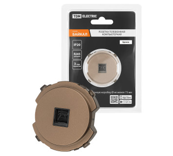 Розетка телефонная RJ11 бронза, 