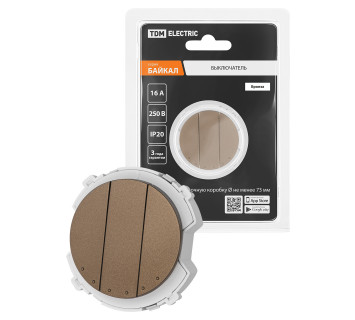 Выключатель 3-кл. 16А 250В бронза, 