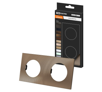 Рамка двойная бронза, алюминий, текстурированный, 