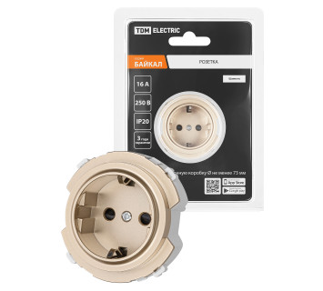 Розетка 2П+З 16А 250В с защ. шт. шампань, 