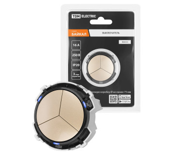 Выключатель 3-кл. 16А 250В проходной кнопочный механизм шампань, 