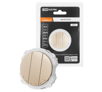 Выключатель 3-кл. 16А 250В проходной шампань, 