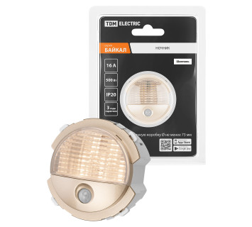 Ночник шампань, 