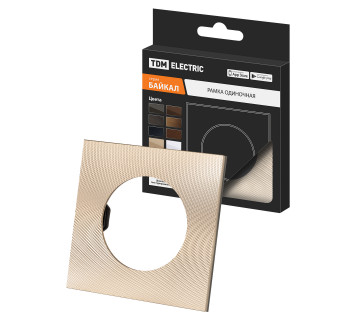 Рамка одиночная шампань, алюминий, текстурированный, 