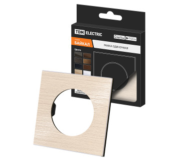 Рамка одиночная шампань, алюминий, шлифованный, 