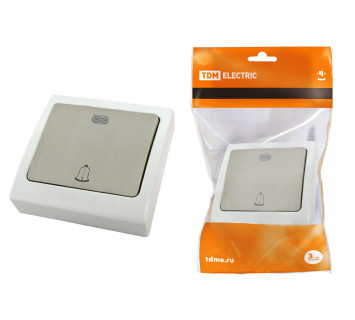 Кнопка звонковая с подсветкой скрытой установки IP54 6A серая 