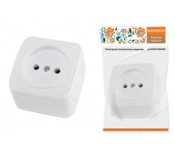 Розетка 2П открытой установки IP20 10А, белая 