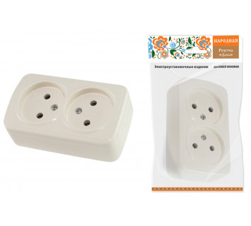 Розетка двойная 2П открытой установки IP20 10А, сл. кость 